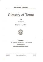 AGRICULTURE Glossary.pdf