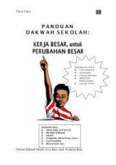 BUKU PANDUAN Dakwah Sekolah NugrohoWidiyantoro.pdf