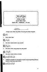 089__Al-Fajr.pdf
