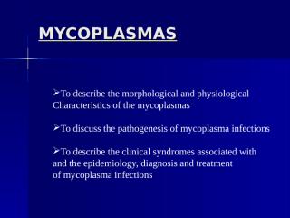 MYCOPLASMAS 2.ppt