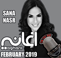 SANA WARA SANA-5-FEBRUARY-2019.mp3